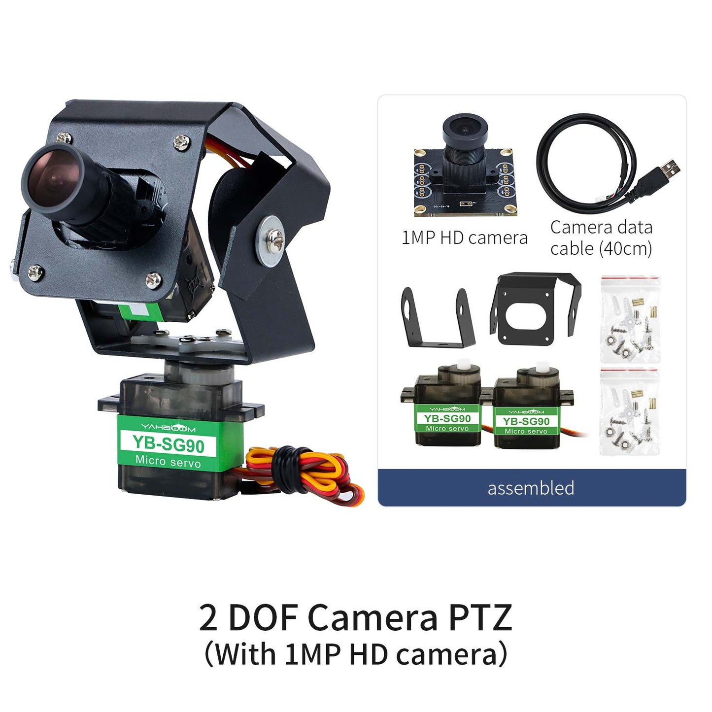 2 DOF camera PTZ kit contents with 1MP HD camera, 40cm data cable, brackets, screws, and servos