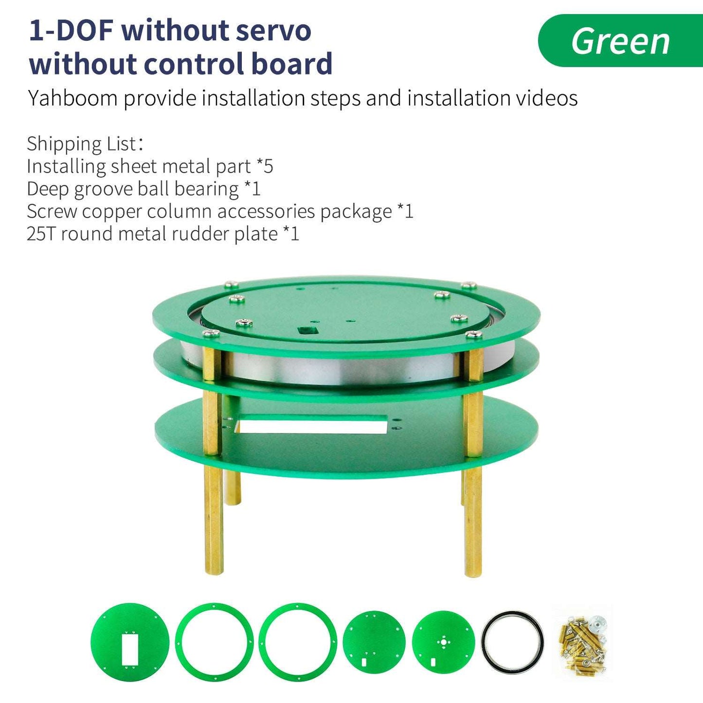 Green 1-DOF platform kit without servo or control board; metal plates, bearings, rings, screws shown