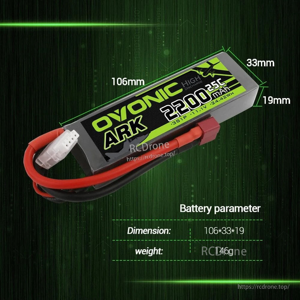 Ovonic ARK 3S LiPo battery dimensions 106 x 33 x 19 mm with approximate weight 146 g per pack