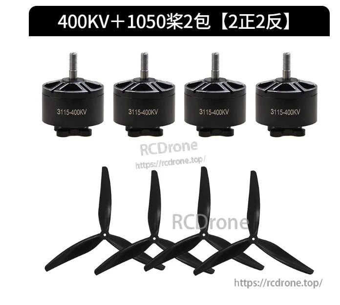 3115 Brushless Motor, Four 400KV motors with 1050 propellers—two clockwise, two counterclockwise—for FPV drone propulsion.