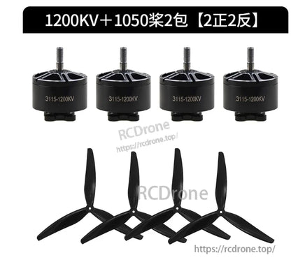 3115 Brushless Motor, Four 1200KV motors and 1050 propellers, two clockwise and two counterclockwise, for 10-inch FPV drones.
