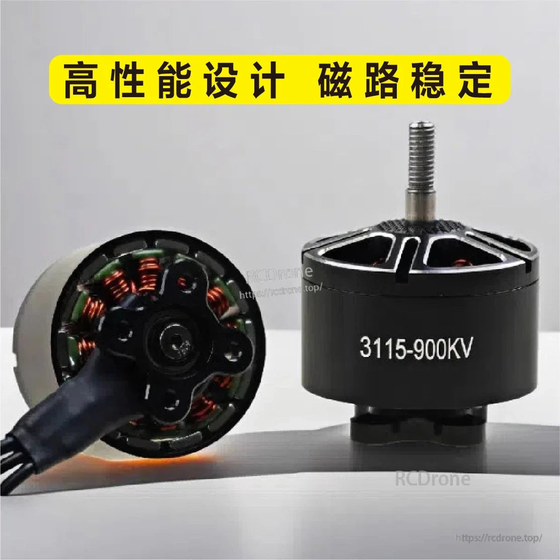 3115 Brushless Motor, High-performance motor for FPV drones with 31mm stator, optimized for 10-inch props and featuring durable magnets and bearings.