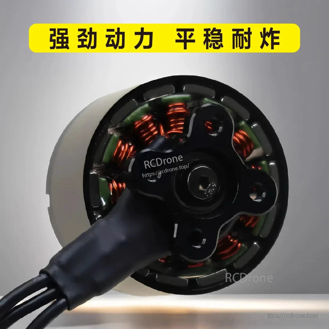 3115 Brushless Motor, Weight information: 112 grams with a tolerance of 2 grams for the motor only.