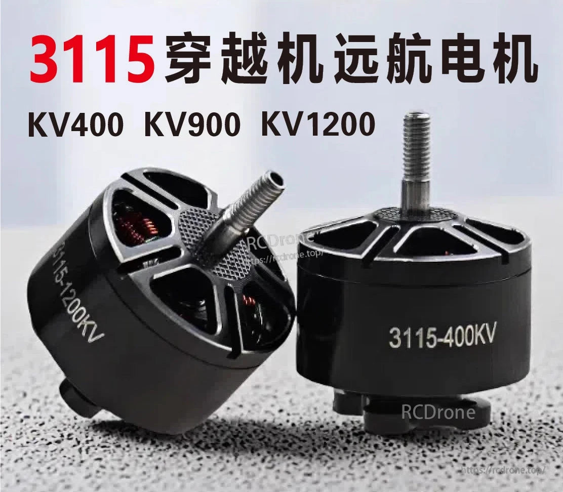3115 Brushless Motor, Dimensions and test curves correspond to factory drawings for Ø37.5mm bell, M5 shaft, and 19x19mm mount.
