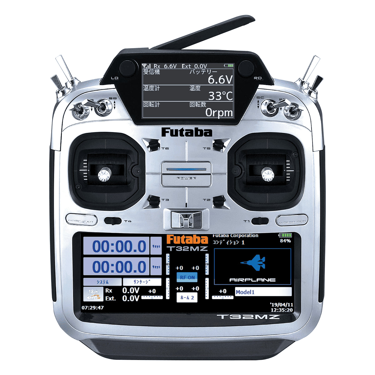 Futaba 32MZ Transmitter - 2.4GHz FASSTest 18 Channel Radio System (Airplane) w/R7108SB Receiver