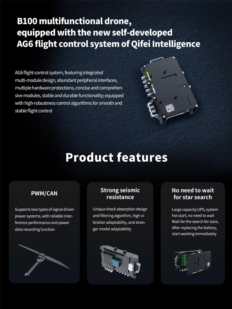 AGR B100 Cleaning Drone, The AGR B100 Drone features a self-developed flight control system, integrated design, and robust algorithms for smooth and stable flight.