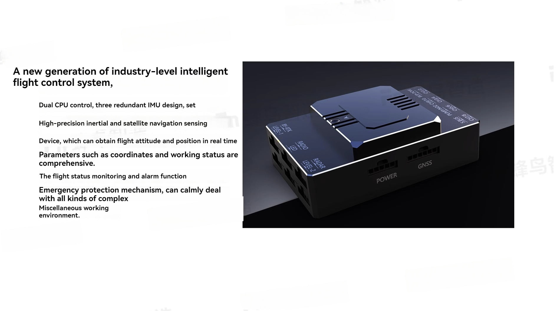 RCDrone R630 Delivery Drone - 30KG Payload GPS RTK Cargo Drone For Rescue, Surveying and Mapping Support Customization Industrial Drone 5 RCDrone, a new generation of industry-level intelligent flight control system, 7 Dual CPU control; three