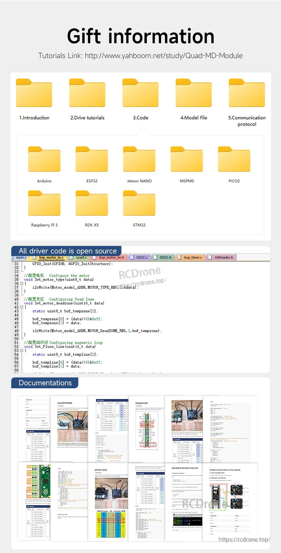 Screenshot of Yahboom gift information page with tutorial folders, open-source driver code, and documentation files