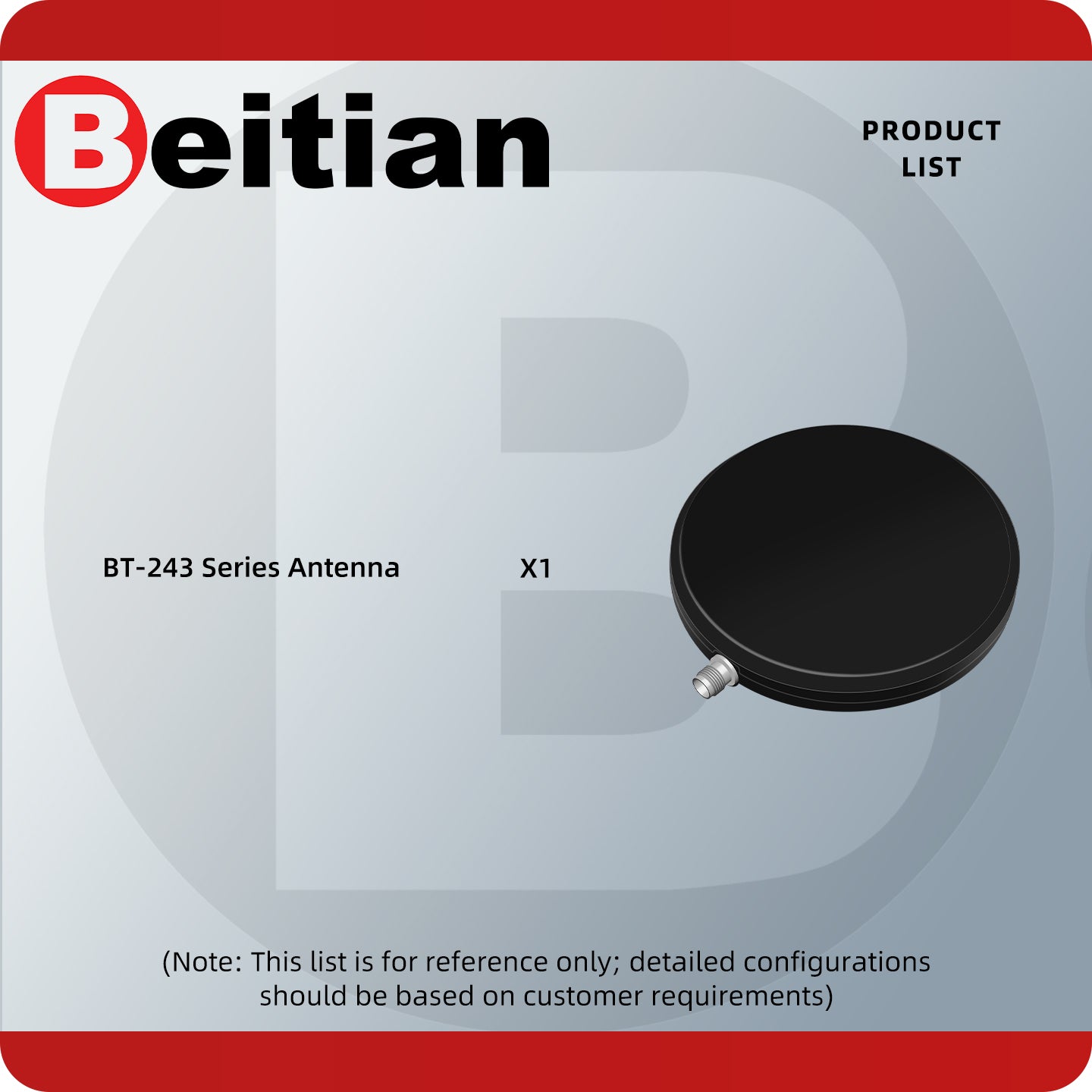 Product list image showing BT-243 series antenna package contents: 1 antenna (x1)