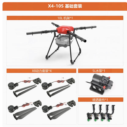 Dreameagle X4-10S 10KG 10L 4 Eksenli Tarımsal Püskürtme Drone Çerçevesi