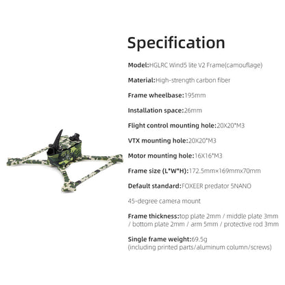 HGLRC Wind5 Lite V2 Racing Frame (camouflage)