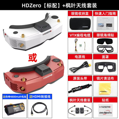 HDZero Goggle 2 FPV 穿越眼鏡 – 1080p 90Hz OLED，內建類比接收器，HDMI 輸入/輸出，3ms 低延遲，WiFi 錄影