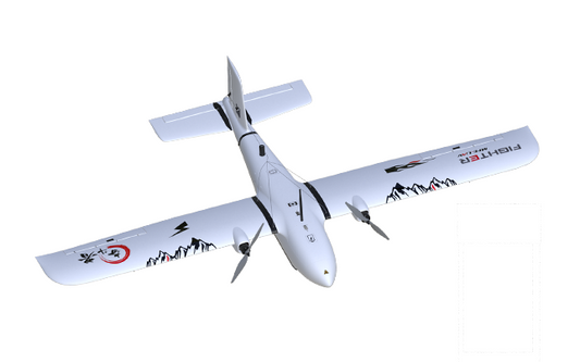 Makeflyeasy Fighter 2430mm Avion à voilure fixe - Envergure OEB Portable Air Survey RC Avion KIT Comme NUAGES Rc Avion