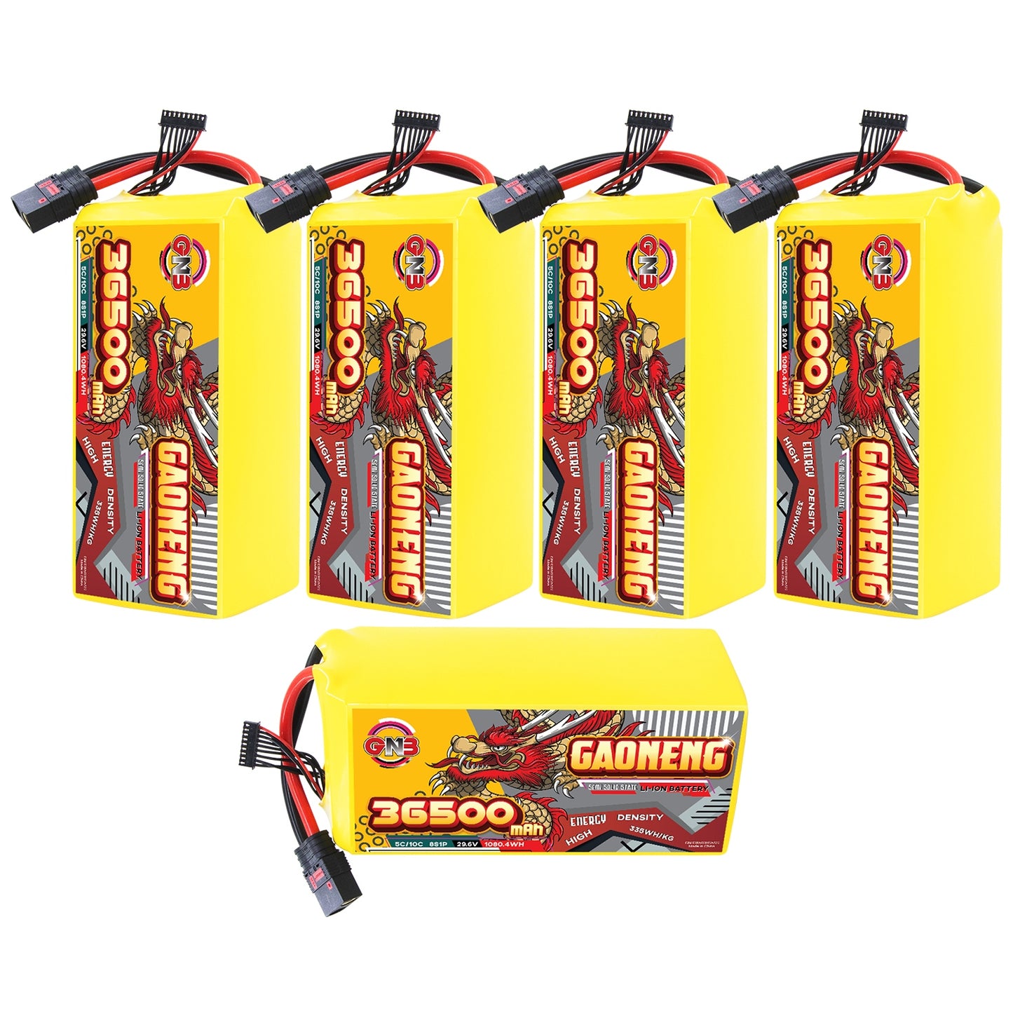 Five GAONENG battery packs group image with four upright units and one horizontal unit