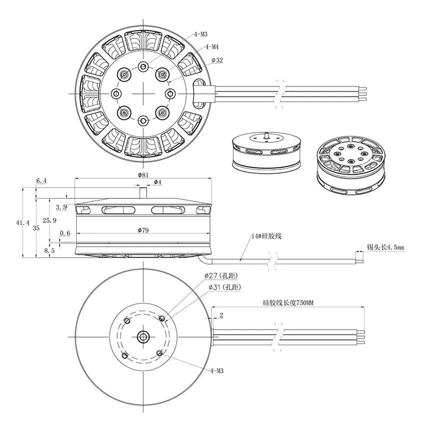 BrotherHobby Max 7212 Motor, Specifications KV: 130KV Stator: 0.2mm Kawasaki silicon steel