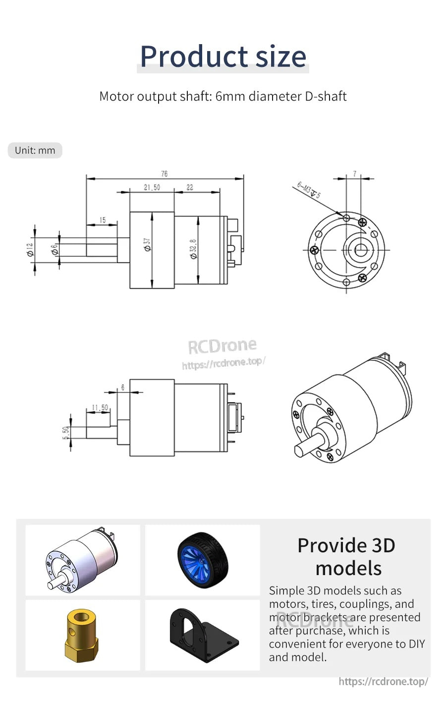 MD520 product size drawing with dimensions and 6mm D-shaft output, plus 3D model availability note