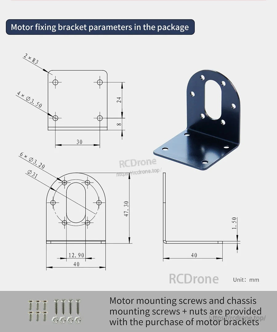 Motor fixing bracket parameters with dimensioned mounting plate and included screws, nuts, and hardware set