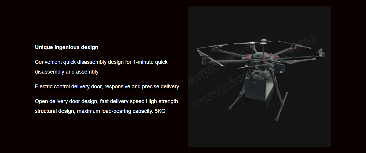 5KG Drop, Unique design features quick-disassembly mechanism for fast setup/teardown, electric control delivering packages with precision.