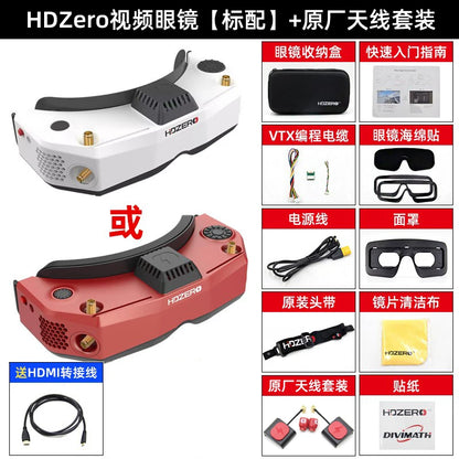 HDZero Goggle 2 FPV 穿越眼鏡 – 1080p 90Hz OLED，內建類比接收器，HDMI 輸入/輸出，3ms 低延遲，WiFi 錄影