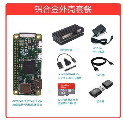 رزبری پای زیرو WH، کامپیوتر تک‌برد با هدر، Wi-Fi/Bluetooth 4.1 BLE، هدر ۴۰ پین HAT، CSI، Mini HDMI، OTG