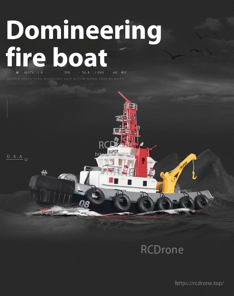 60cm Fire Rescue Water Spray RC Boat, 60cm RC fire boat, model #08, USA-style rescue ship with water spray, part of the Super Series.