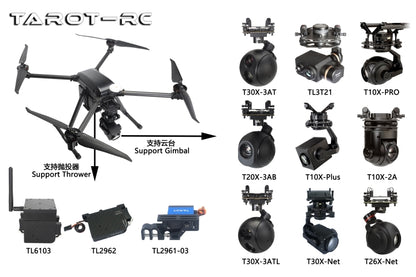 Industrial drone with Tarot M860B frame, 3kg payload capacity, and 4-axis control for multi-rotor applications.