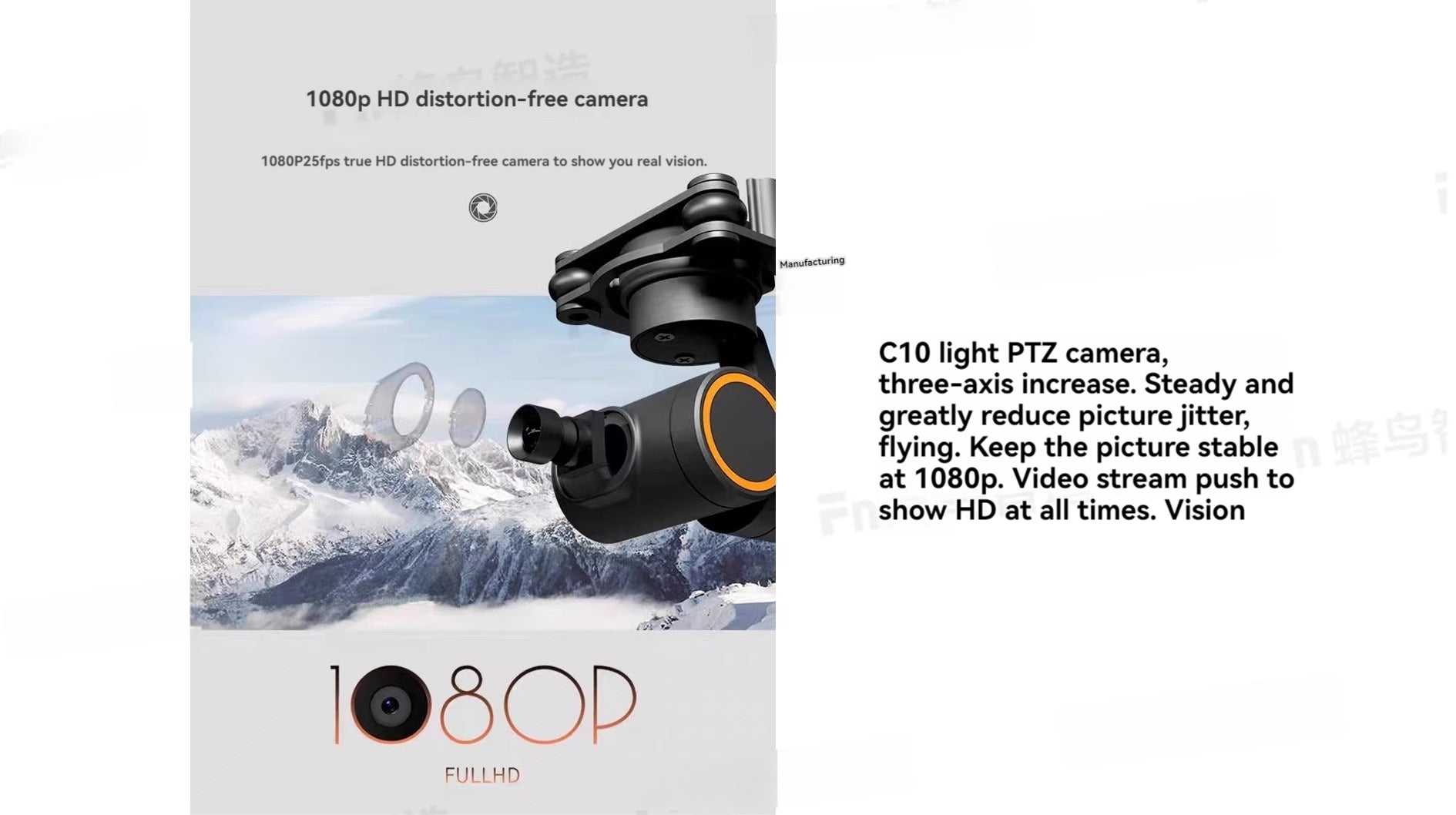 RCDrone R630 Delivery Drone - 30KG Payload GPS RTK Cargo Drone For Rescue, Surveying and Mapping Support Customization Industrial Drone 8 RCDrone, 108Op FULLHD 5a is a true HD distortion-free camera .