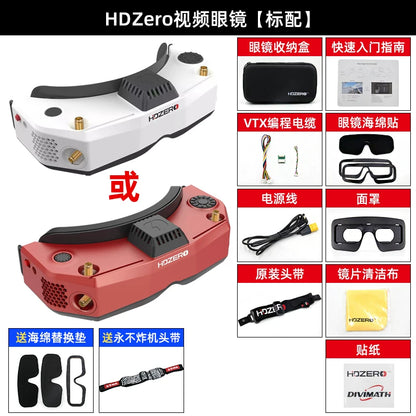 HDZero Goggle 2 FPV 穿越眼鏡 – 1080p 90Hz OLED，內建類比接收器，HDMI 輸入/輸出，3ms 低延遲，WiFi 錄影