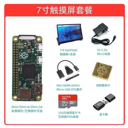 رزبری پای زیرو WH، کامپیوتر تک‌برد با هدر، Wi-Fi/Bluetooth 4.1 BLE، هدر ۴۰ پین HAT، CSI، Mini HDMI، OTG