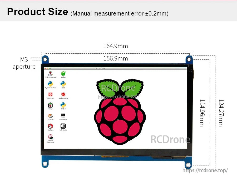Product size and mounting hole layout for the 7-inch touch screen, with dimensions and M3 apertures