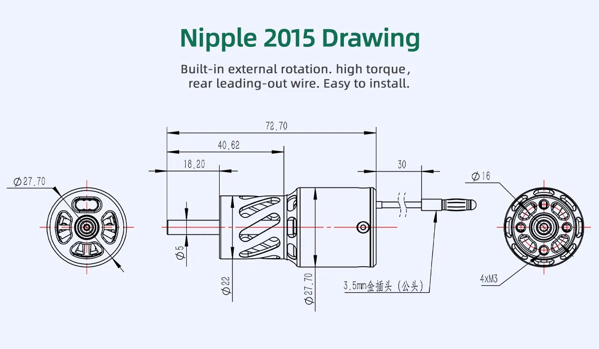 Nipple 2015 Drawing Built-in external rotation. high torque_ rear leading-out wire