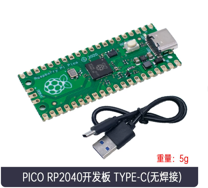 برد میکروکنترلر Raspberry Pi Pico H، با RP2040، دارای ۲۶ پین GPIO، حافظه فلش ۲ مگابایت، هدرهای لحیم‌شده و پورت USB Type‑C
