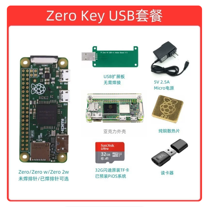 رزبری پای زیرو WH، کامپیوتر تک‌برد با هدر، Wi-Fi/Bluetooth 4.1 BLE، هدر ۴۰ پین HAT، CSI، Mini HDMI، OTG
