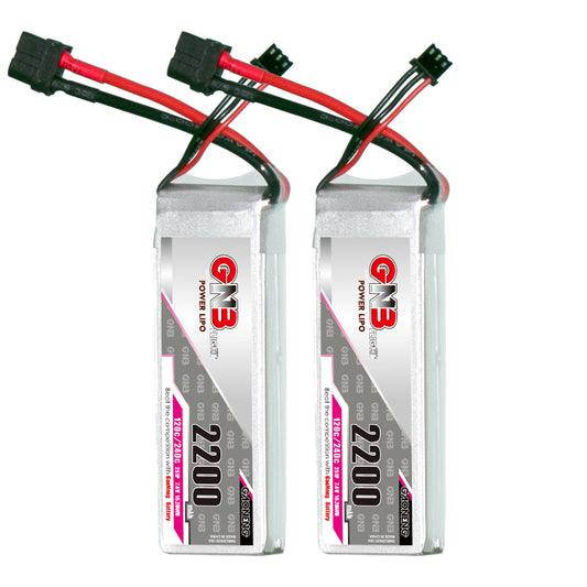GAONENG GNB 2S 7.4V 2200mAh 120C LiPo battery pack with XT60 plug, two batteries shown