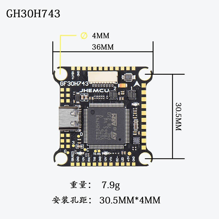 JHEMCU GF30H743 FPV DUAL BEC 5V 10V Flight Controller