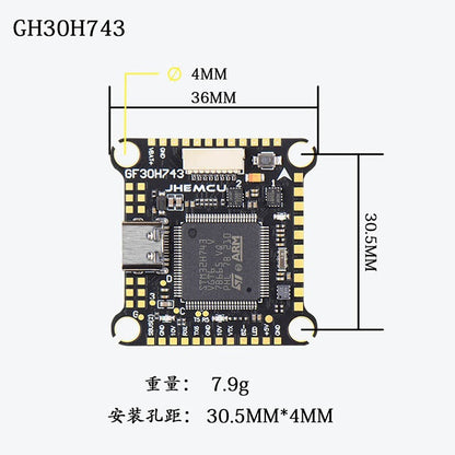 JHEMCU GF30H743 FPV DUAL BEC 5V 10V Flight Controller