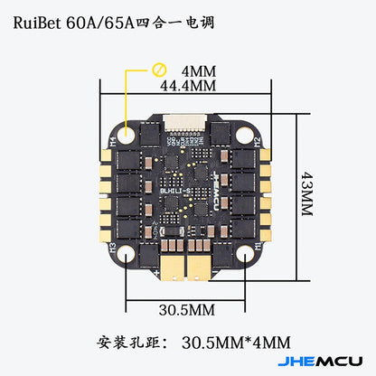 JHEMCU RUIBET 60/65A 3-6S DSHOT600 BLHELI_S 4IN1 ESC