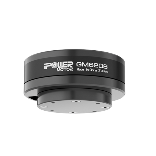 iFlight GM6208-150T Brushless Gimbal Motor, GM6208 brushless gimbal motor with black cylindrical housing and mounting plate, labeled iPower Motor