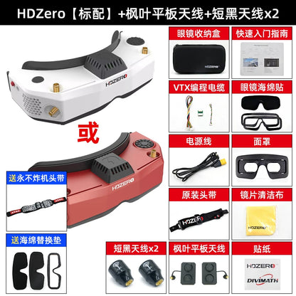 HDZero Goggle 2 FPV 穿越眼鏡 – 1080p 90Hz OLED，內建類比接收器，HDMI 輸入/輸出，3ms 低延遲，WiFi 錄影