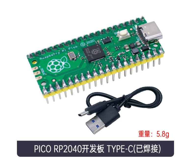 برد میکروکنترلر Raspberry Pi Pico H، با RP2040، دارای ۲۶ پین GPIO، حافظه فلش ۲ مگابایت، هدرهای لحیم‌شده و پورت USB Type‑C