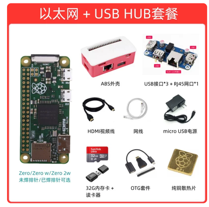 رزبری پای زیرو WH، کامپیوتر تک‌برد با هدر، Wi-Fi/Bluetooth 4.1 BLE، هدر ۴۰ پین HAT، CSI، Mini HDMI، OTG