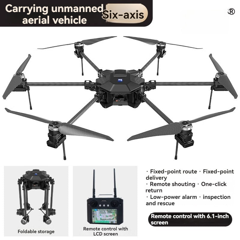 RCDrone, six-axis aerial vehicle carrying unmanned aerial vehicle Fixed-point route Fixed delivery Remote shout