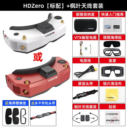 HDZero Goggle 2 FPV 穿越眼鏡 – 1080p 90Hz OLED，內建類比接收器，HDMI 輸入/輸出，3ms 低延遲，WiFi 錄影