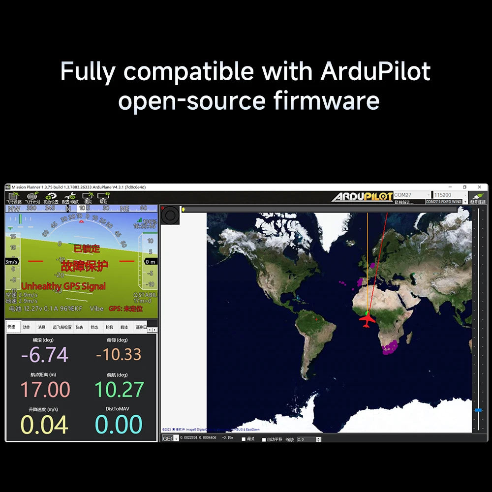 FIMI Manta VTOL Drone, Manta VTOL Drone: Advanced GPS, impressive flight performance, and open-source firmware compatibility.