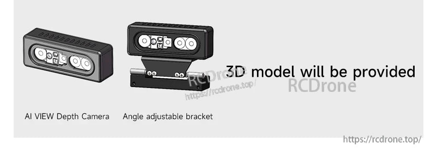 Package contents graphic listing AI VIEW depth camera and angle-adjustable mounting bracket