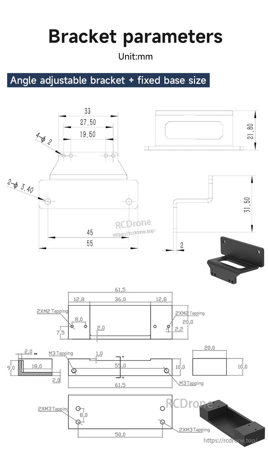 Dimensioned mounting bracket drawing in mm for Yahboom AI VIEW depth camera, with adjustable angle bracket and base plate
