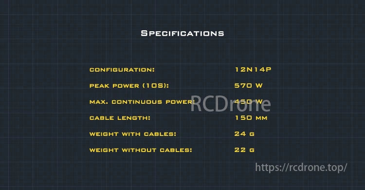 AMAX 2005 Competition Brushless Motor, AMAX 2005 motor: 12N14P, 570W peak, 450W continuous power, 150mm cable, 24g with cables, 22g without.