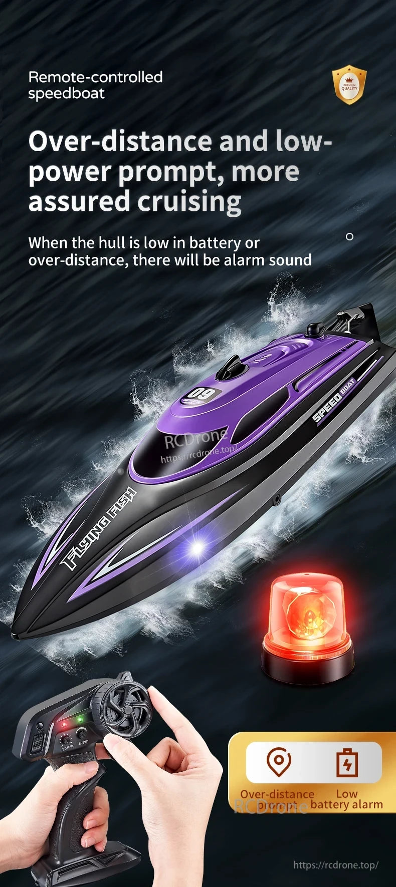 ANTSIR HJ812 RC Boat, Remote-controlled speedboat features battery and range alarms, plus over-distance and low-power alerts for safe, worry-free operation.