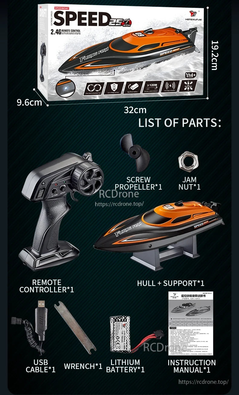 ANTSIR HJ812 RC Boat, High-speed orange-black RC boat with 2.4G remote, dual motors, waterproof design, one-key start, 120m+ range; includes battery, accessories; 32×19.2×9.6cm; for ages 14+.