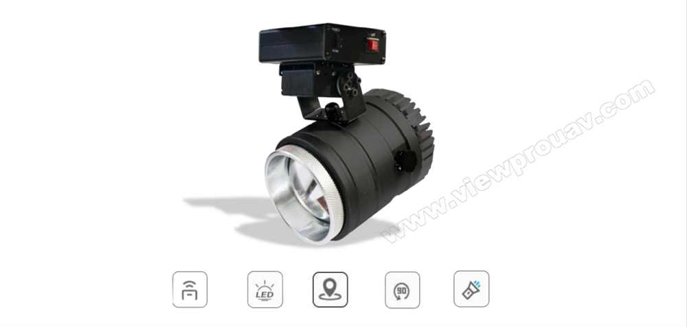 ASL03 Drone Searchlight, The ASL03 night searchlight has an aluminum alloy shell for excellent protection.